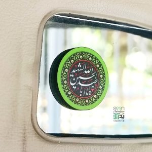استیکر چوبی داشبورد و آینه ماشین محرمی