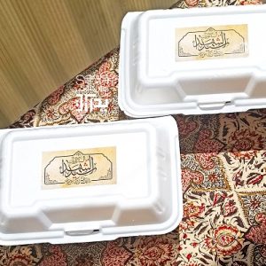 خرید برچسب ظرف غذا نذری ویژه محرم (۵۰تایی)