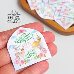 تگ گنبدی ضامن آهو جهت بسته بندی و تزیین هدایا (۵۰تایی)