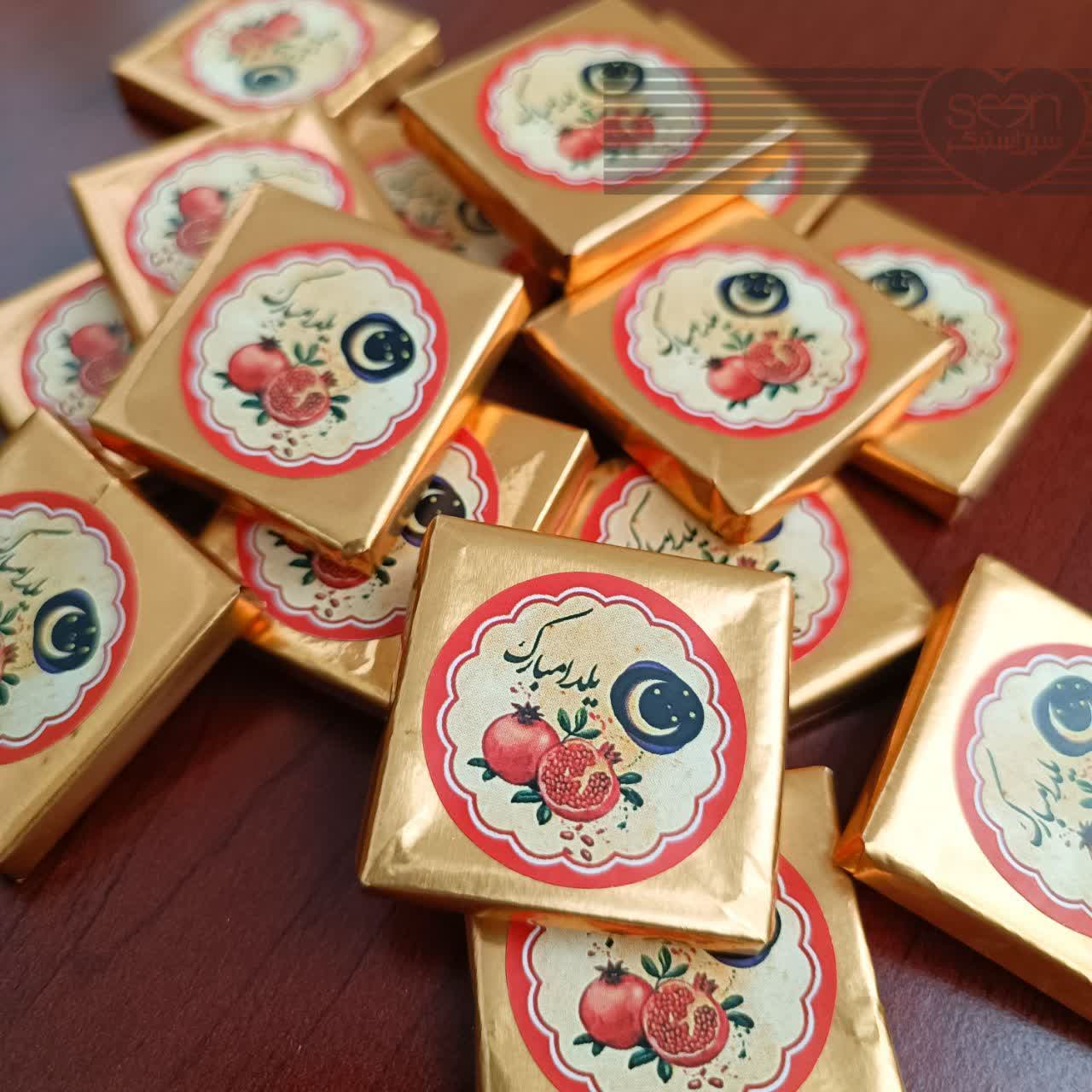 خرید برچسب تزیین شکلات شب یلدا طرح ماه (۵۰تایی)