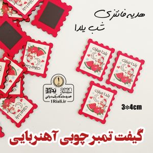 مگنت آدم برفی تمبر چوبی هدیه شب یلدا