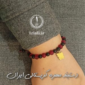 دستبند مهره کریستالی دخترانه پلاک نقشه ایران مدل جُلفا
