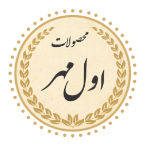 هدیه-برای-شروع-سال-تحصیلی-جشن-اول-مهر-گیفت-مدرسه